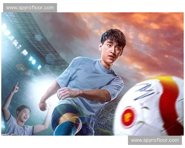 聚焦国足世界杯预选赛历程起伏与战绩反思未来出线之路全景观察深