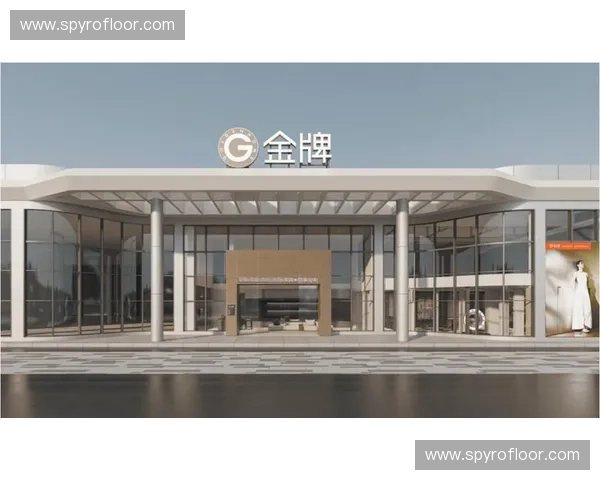 家居公司全方位介绍:品牌实力产品布局与品质服务优势解析 家居公司全方位介绍:品牌实力产品布局与品质服务优势解析